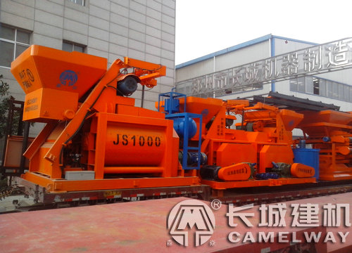 小型水泥混凝土攪拌機(jī)設(shè)備介紹