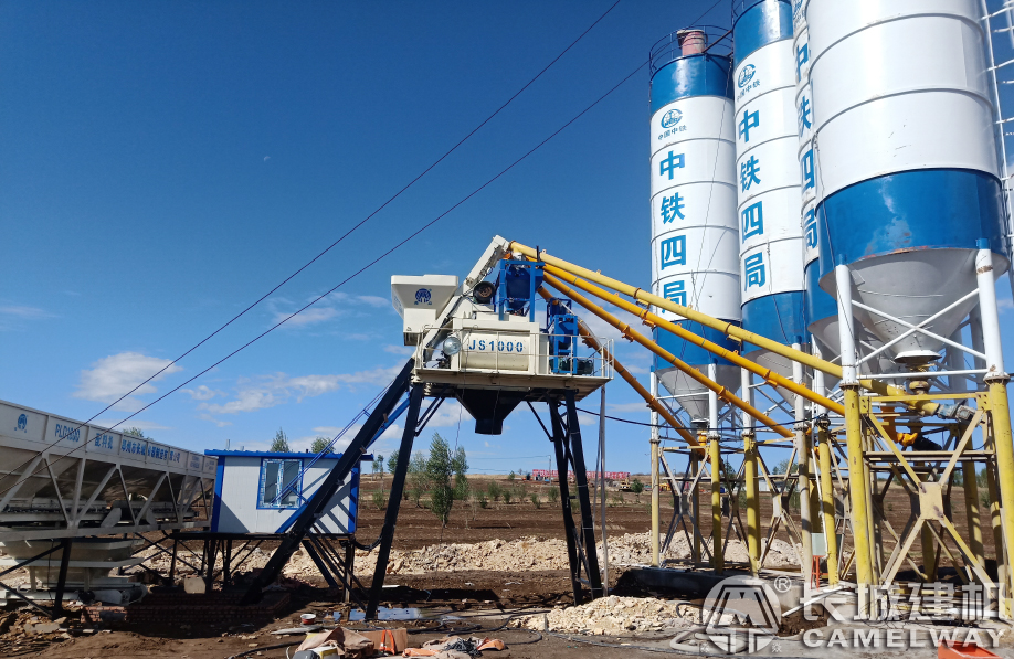 長城建機(jī)50站