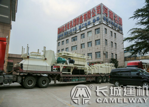 鄭州長(zhǎng)城混凝土攪拌站生產(chǎn)線