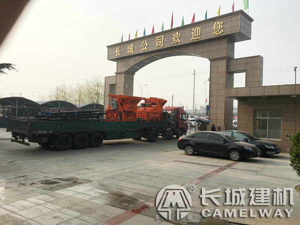 混凝土攪拌機(jī)