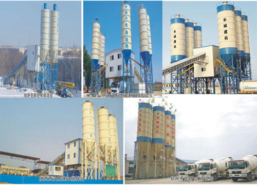 混凝土攪拌站1.5方價格多錢