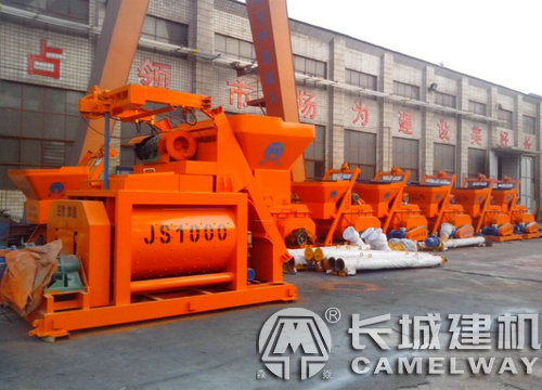 JS砼強(qiáng)制式攪拌機(jī)價(jià)格型號