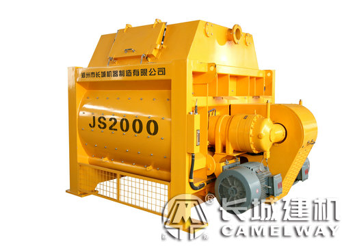 js2000雙臥軸攪拌機(jī)的價格