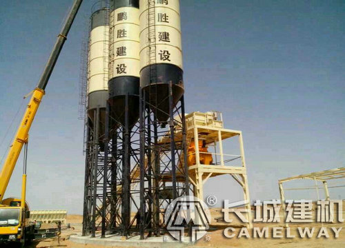 180攪拌站實(shí)際產(chǎn)量