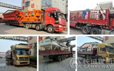 “產(chǎn)品即人品 質(zhì)量即道德”金秋十月 長城建機(jī)發(fā)貨連連