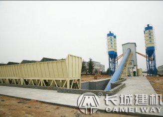 時產75方混泥土攪拌站全套設備多少錢