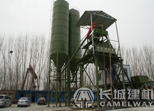 75混凝土攪拌站設(shè)備
