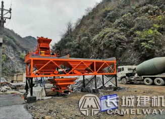 強制攪拌機750價格品牌說明書