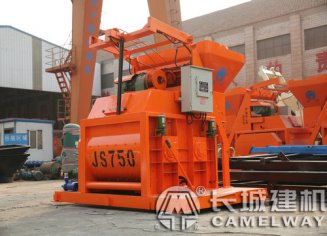 750攪拌機一罐能攪多少方