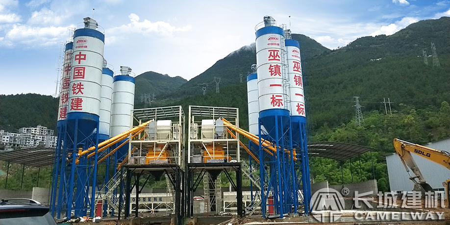 長(zhǎng)城hzs180工程攪拌站助力中國(guó)鐵建施工項(xiàng)目建設(shè)