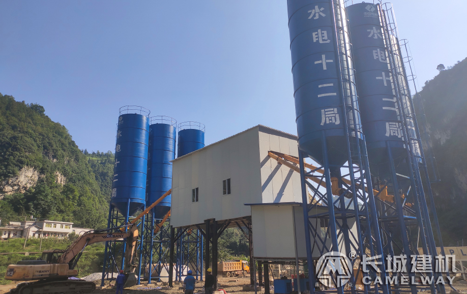 長(zhǎng)城hzs120攪拌站在貴州六盤(pán)水 水電十二局項(xiàng)目部施工現(xiàn)場(chǎng)建成

