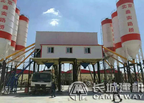 建攪拌站多少錢(qián)