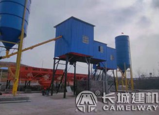 hzs75/hzs90混凝土攪拌站價格分別是多少錢