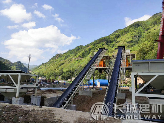 長(zhǎng)城混凝土攪拌站