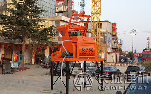 JS750混凝土攪拌機