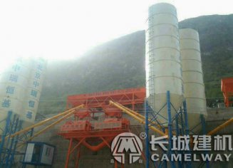 js750混凝土攪拌站，750強制式混凝土攪拌機價格