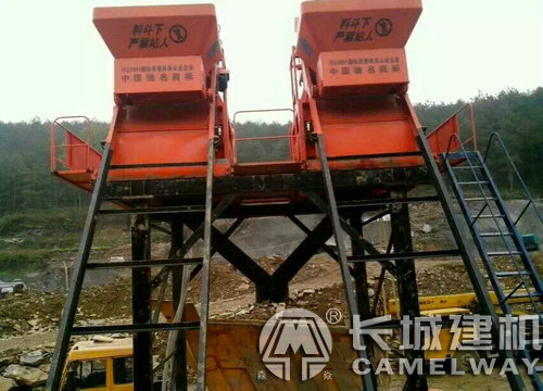 連體750強制式攪拌機