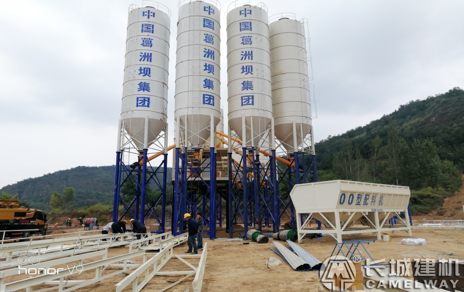 長城建機雙120攪拌站在貴州葛洲壩項目現場建成 目前已順利運行