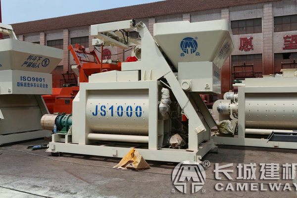 1000型強制式混凝土攪拌機