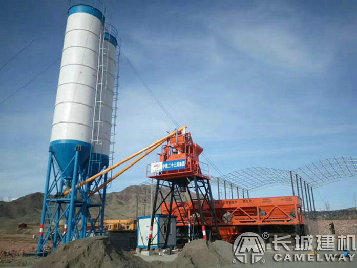 強(qiáng)制式混凝土攪拌機(jī)