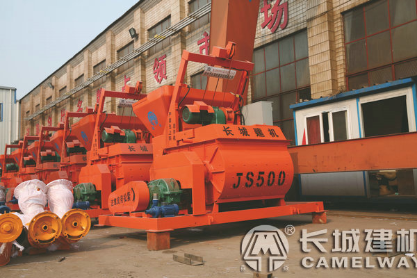 長城js500強(qiáng)制式攪拌機(jī)