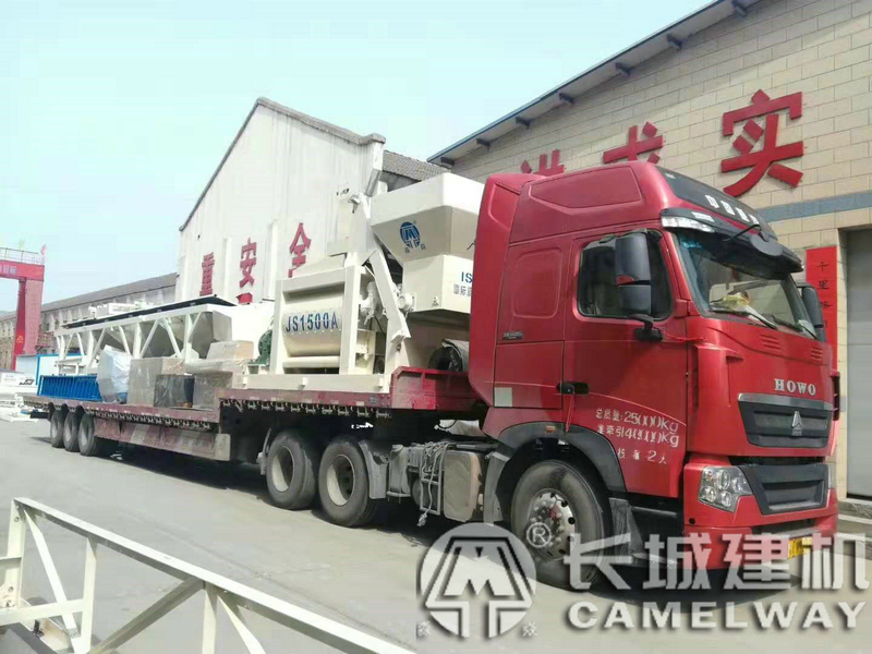 1500攪拌機(jī)攪拌站