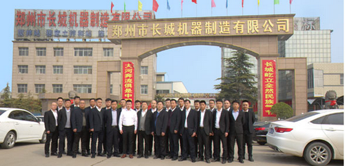 js系列雙臥軸強制式混凝土攪拌機