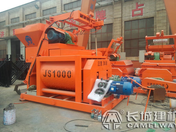 JS1000攪拌機(jī)