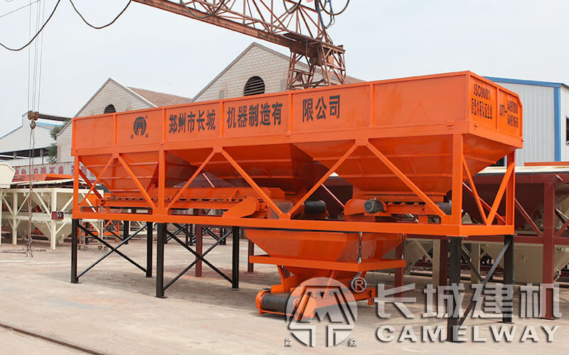 新疆三倉1200配料機，1200型配料機多少錢