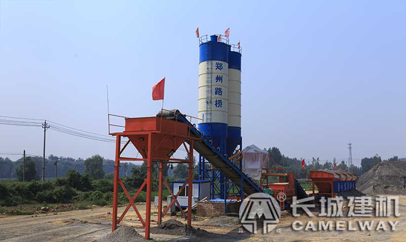 500型水穩(wěn)拌合站