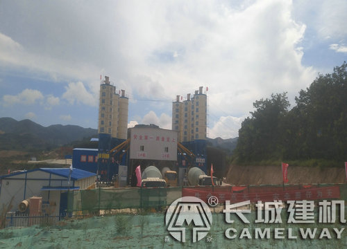 長城混凝土攪拌站價格表