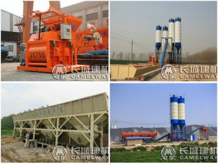 滎陽(yáng)混凝土攪拌機(jī)750廠(chǎng)家