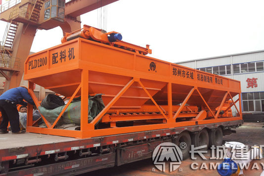 混凝土配料機(jī)