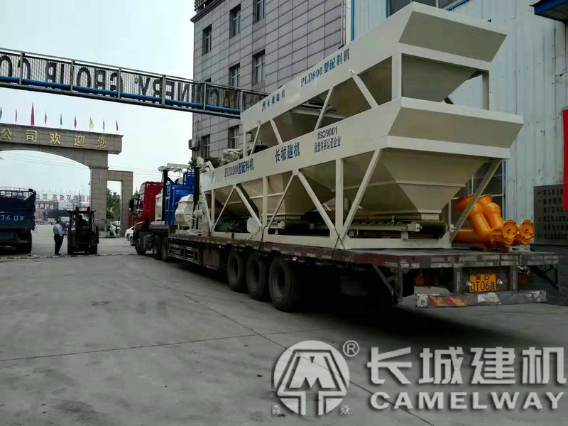 混凝土配料機價格，哈爾濱混凝土三倉配料機800型