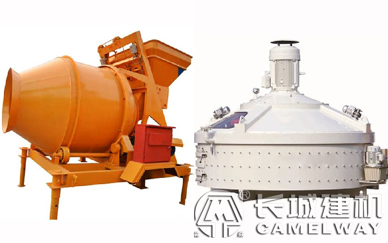 混凝土攪拌機