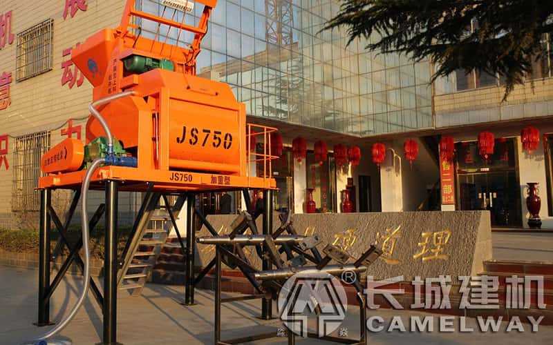 加強型的js750攪拌機