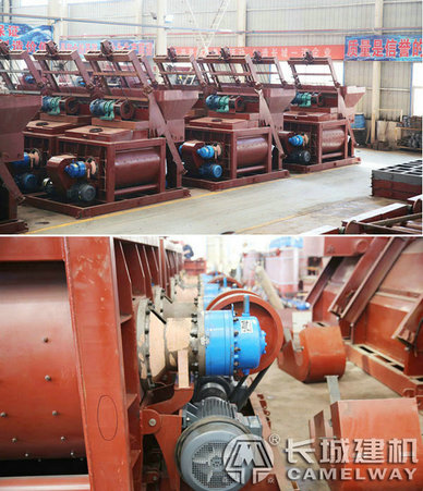 JS強制式雙軸混凝土攪拌機