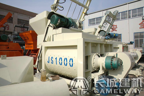 1000型強制攪拌機