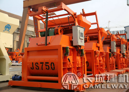 750型攪拌機(jī)