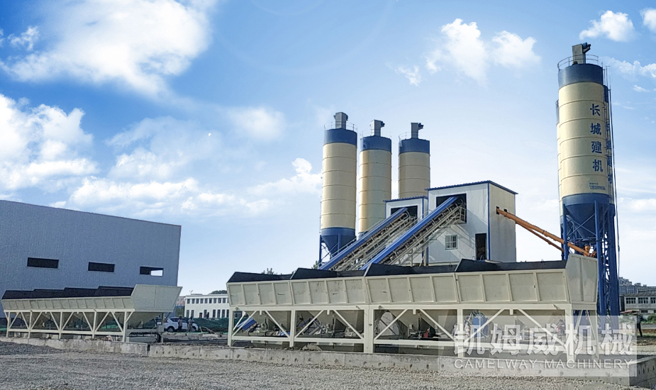 180型大型混凝土攪拌站價格多少錢