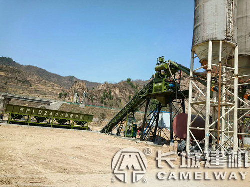 75拌和機(jī)參數(shù)和價(jià)格