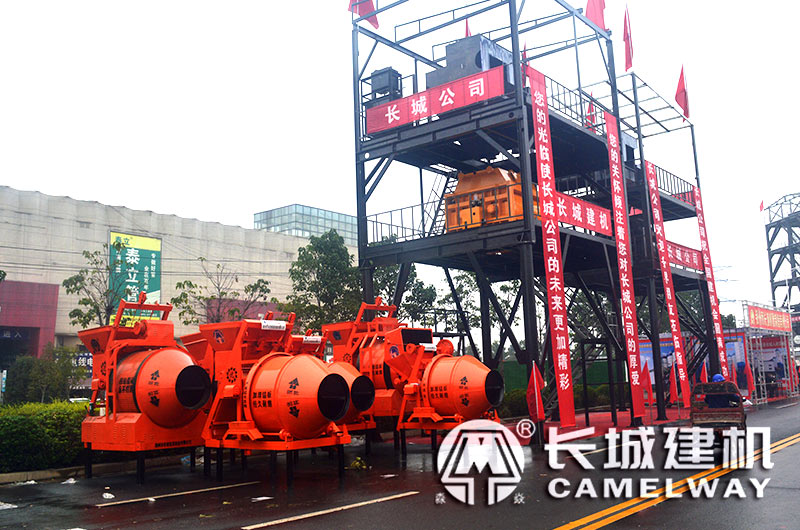 長(zhǎng)城攪拌機(jī)設(shè)備