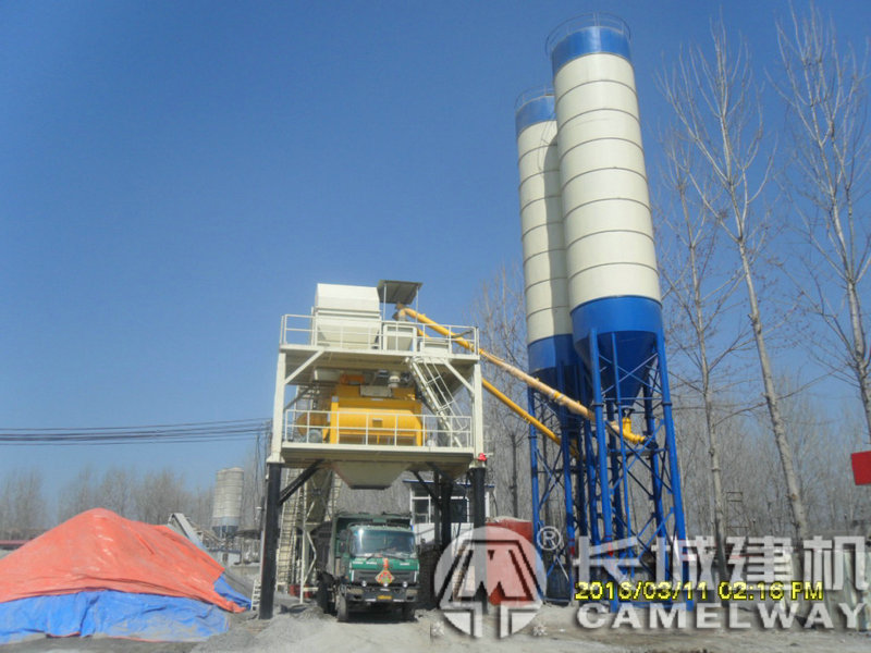 時(shí)產(chǎn)量240方的攪拌站