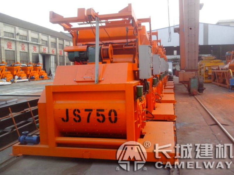 750攪拌機(jī)料斗長(zhǎng)寬高，價(jià)格多少錢(qián)