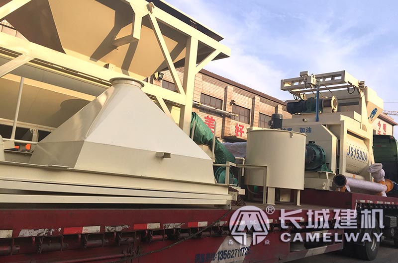 鄭州長城混凝土攪拌站設備發(fā)貨