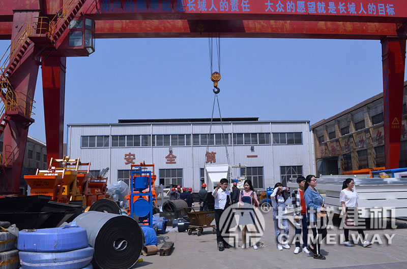 長城攪拌機設(shè)備