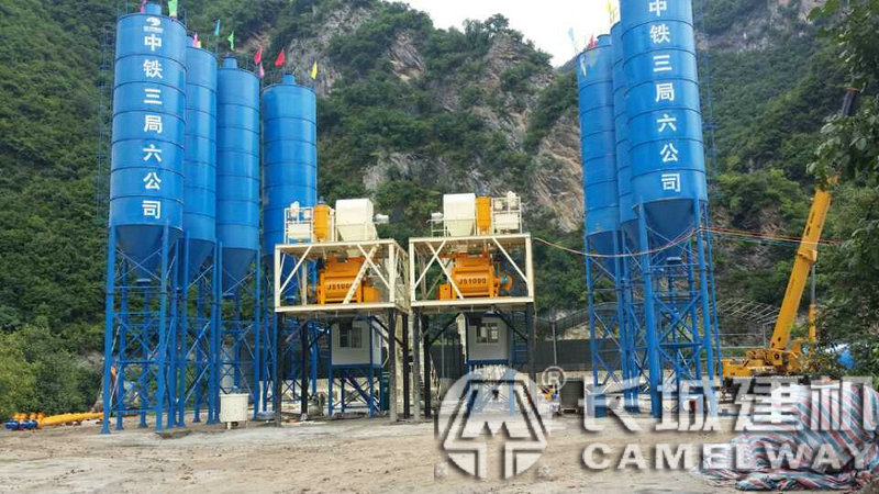 攪拌機(jī)配料機(jī)