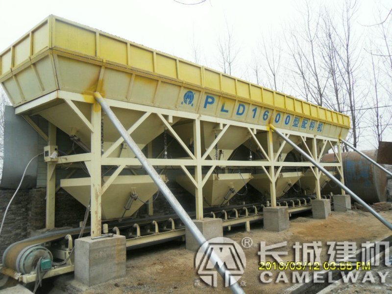 商混站配料機(jī)