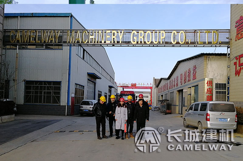 攪拌站客戶來(lái)廠里考察