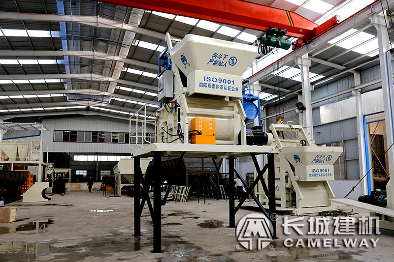 750攪拌機攪拌站現(xiàn)場